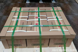 长春龙嘉航空运输酒水【机场货运当天